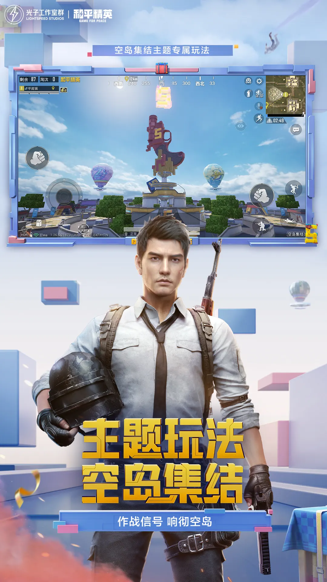 泰拉瑞亞金幣怎么來得快 泰拉瑞亞金幣快速獲取策略